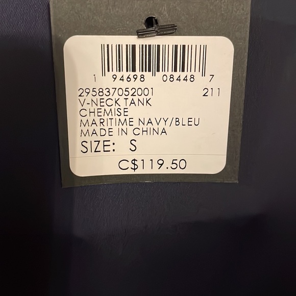 🔥NEW CLUB MONACO Cami - Picture 11 of 14